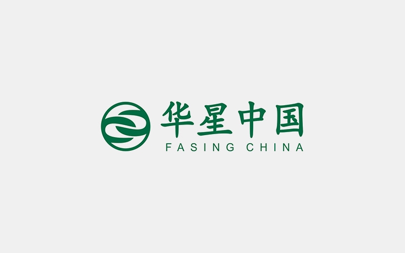 Fasing Sino-Pol (Beijing) Mining Equipment and Tools Co. Ltd.